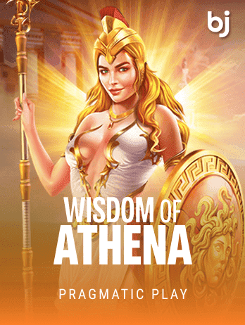 Wisdom of Athena icon